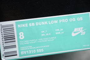 Nike Dunk Low Purple Lobster